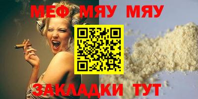 дурь Краснодар