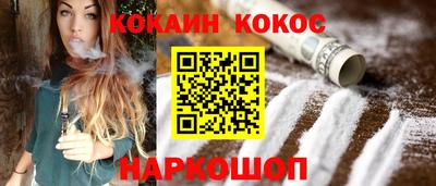 скорость Краснокаменск