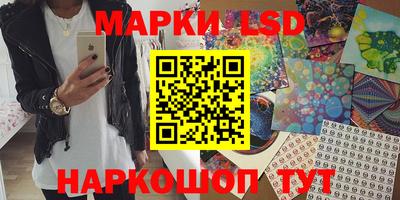дурь Краснодар