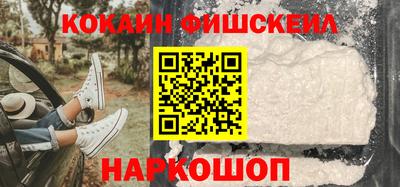 дурь Краснодар