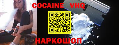 скорость Краснокаменск