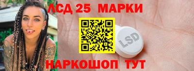 дурь Краснодар