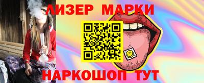 дурь Краснодар