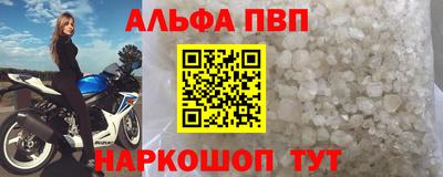 дурь Краснодар