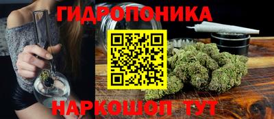 скорость Краснокаменск