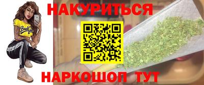 скорость Краснокаменск