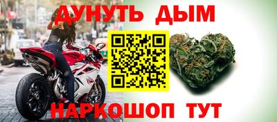 амф Краснознаменск