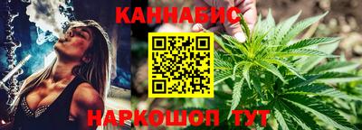 амф Краснознаменск