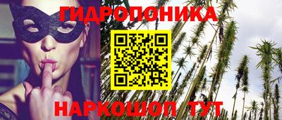скорость Краснокаменск