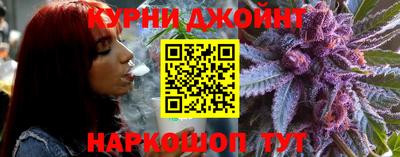 скорость Краснокаменск