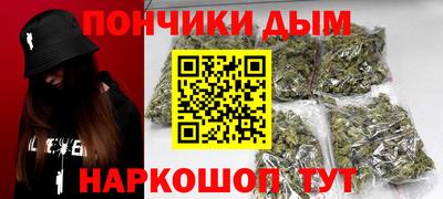 амф Краснознаменск