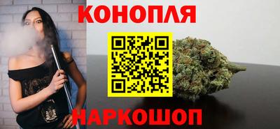 скорость Краснокаменск