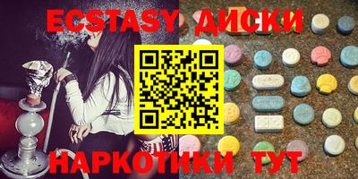 дурь Краснодар