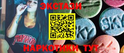 дурь Краснодар