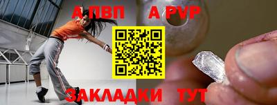 дурь Краснодар
