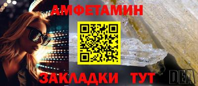 дурь Краснодар