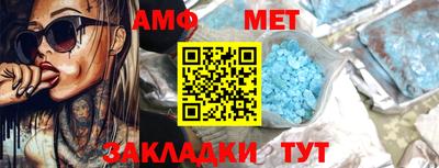 дурь Краснодар