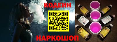 дурь Краснодар