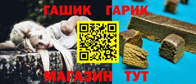 скорость Краснокаменск