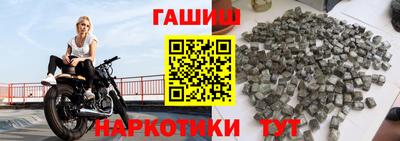 дурь Краснодар