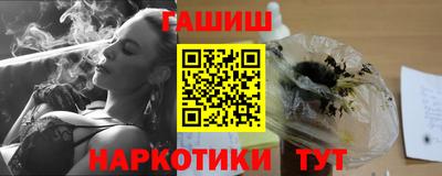 дурь Краснодар