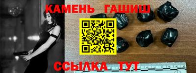 скорость Краснокаменск