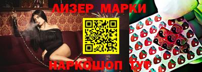 амф Краснознаменск