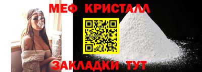 дурь Краснодар